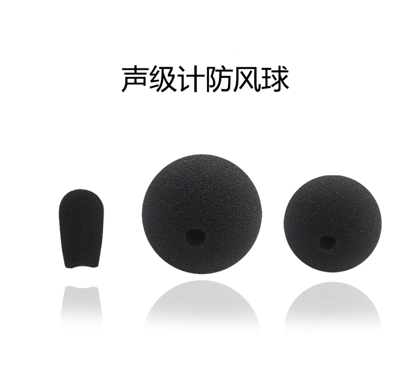 YABO.COM-鸭脖仪器