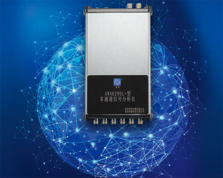 YABO.COM-鸭脖仪器