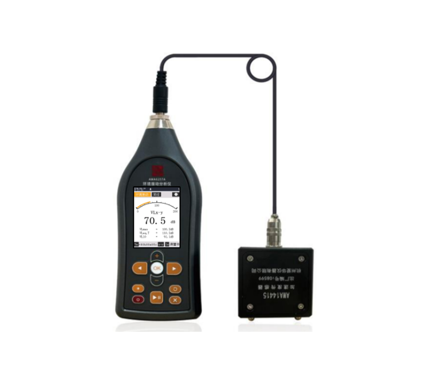 AWA6257A环境振动分析仪